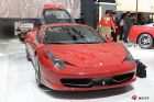 458