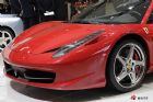 458չ̨ʵ