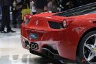 458չ̨ʵ