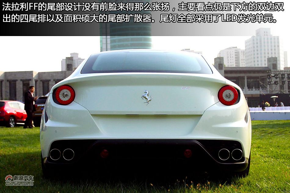 ԼݷFF