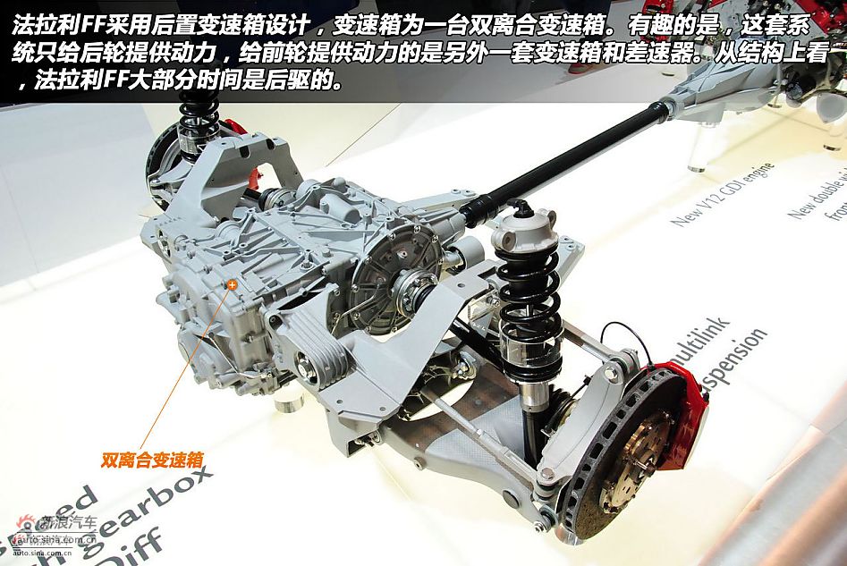 ԼݷFF