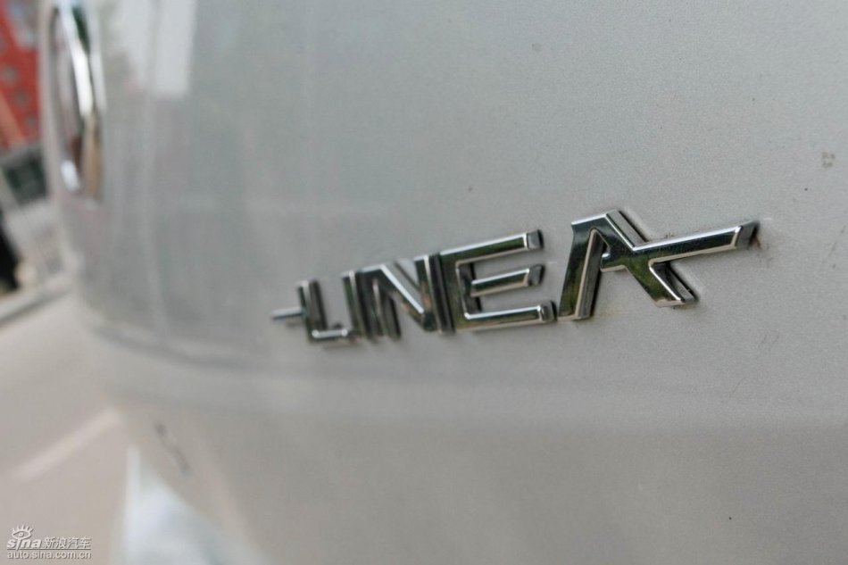 Lineaʵ