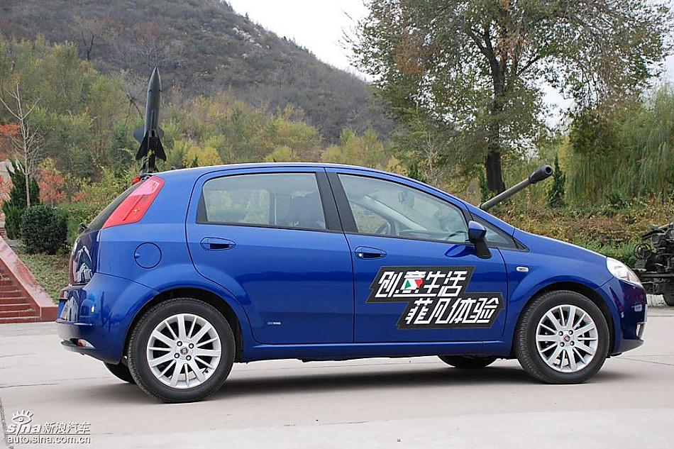 Punto