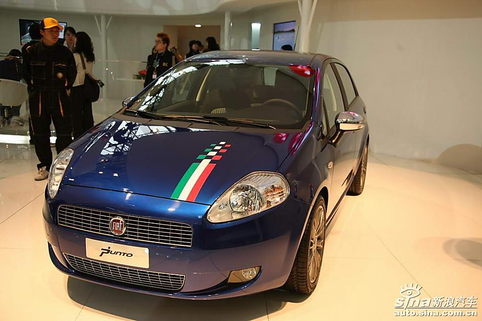 Grand Punto()