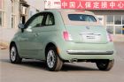 菲亚特500 2012款 1.4L AT 敞篷尊享版 外观