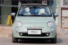 菲亚特500 2012款 1.4L AT 敞篷尊享版 外观