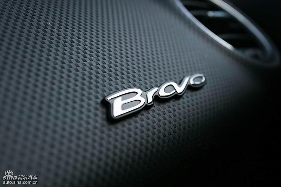 Bravo