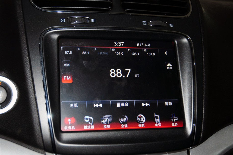 2013 2.4L  