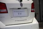 FREEMONTԾ
