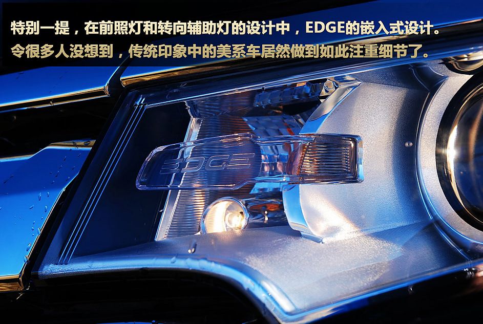 ͼ2011Edge