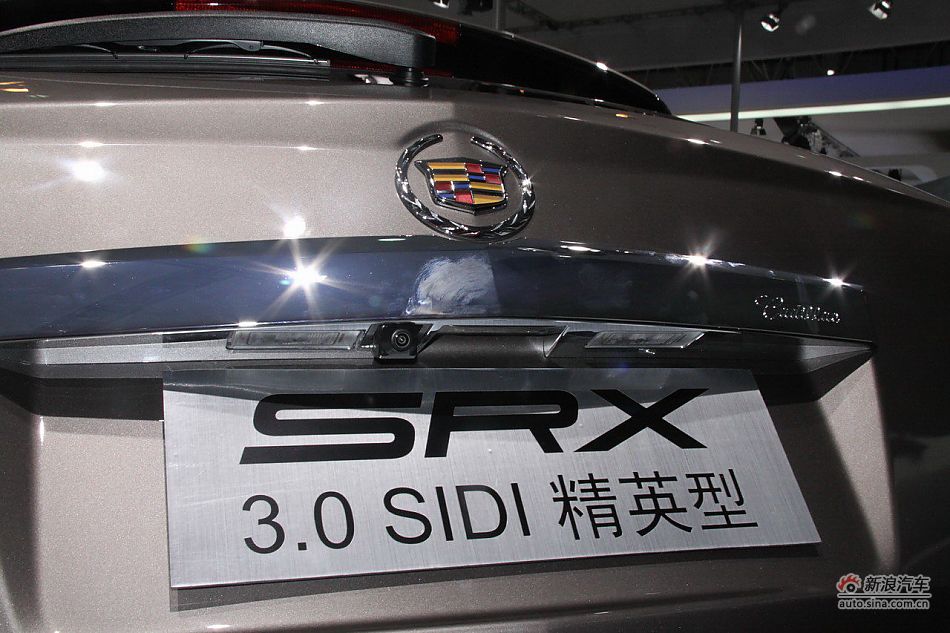 2012SRX