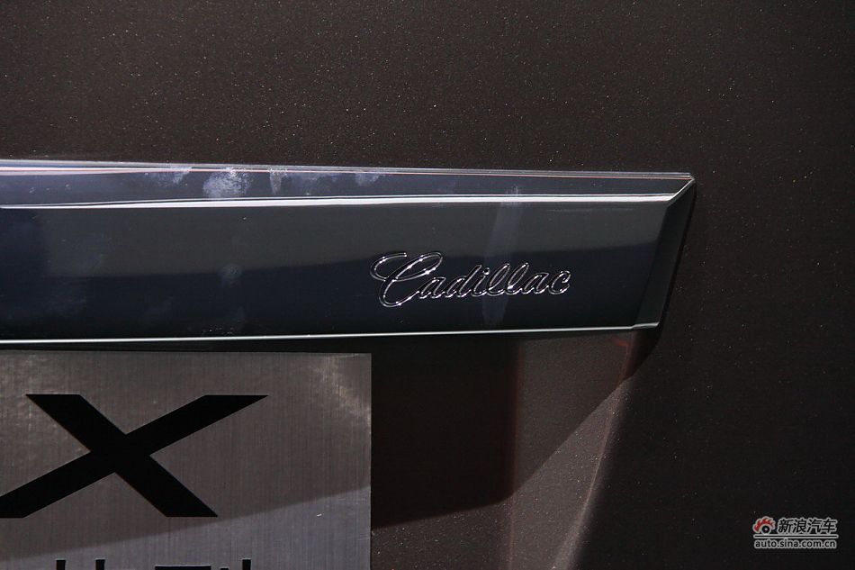 2012SRX
