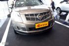 2012SRX
