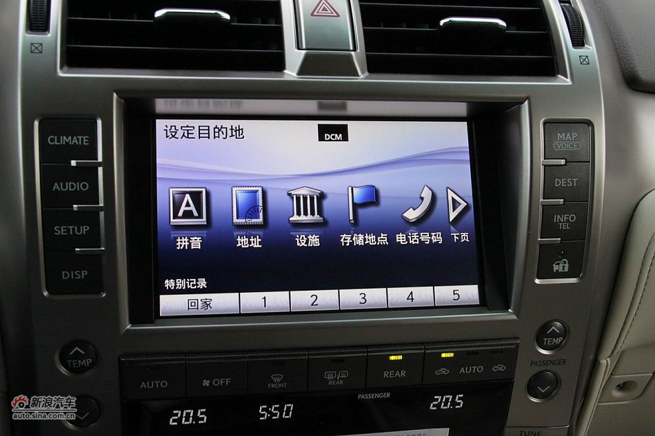 2010׿˹GX460