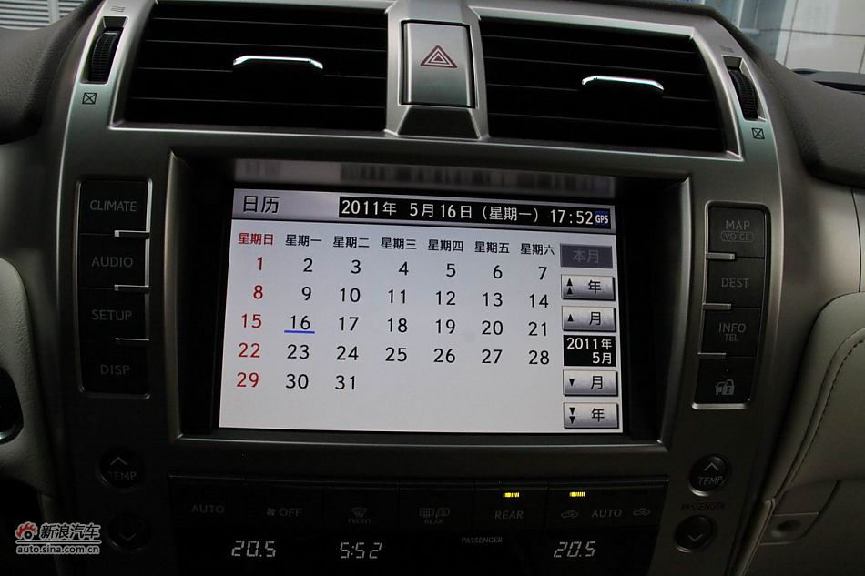 2010׿˹GX460