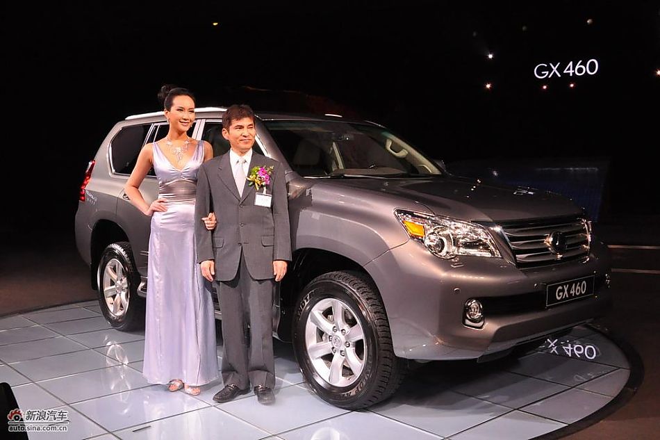 ȫ׿˹GX460