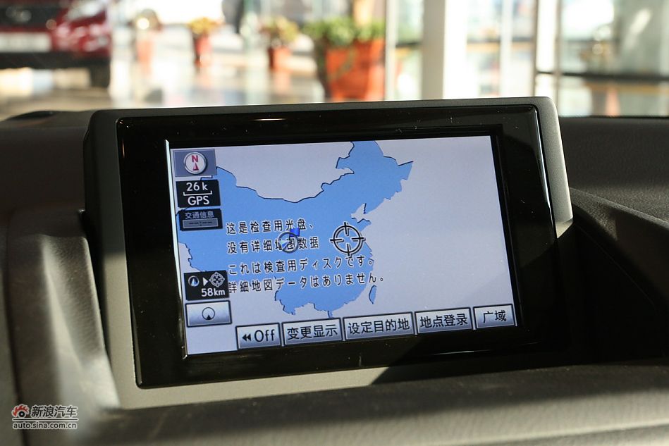 2012׿˹CT200h