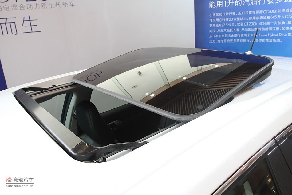 ׿˹CT200h