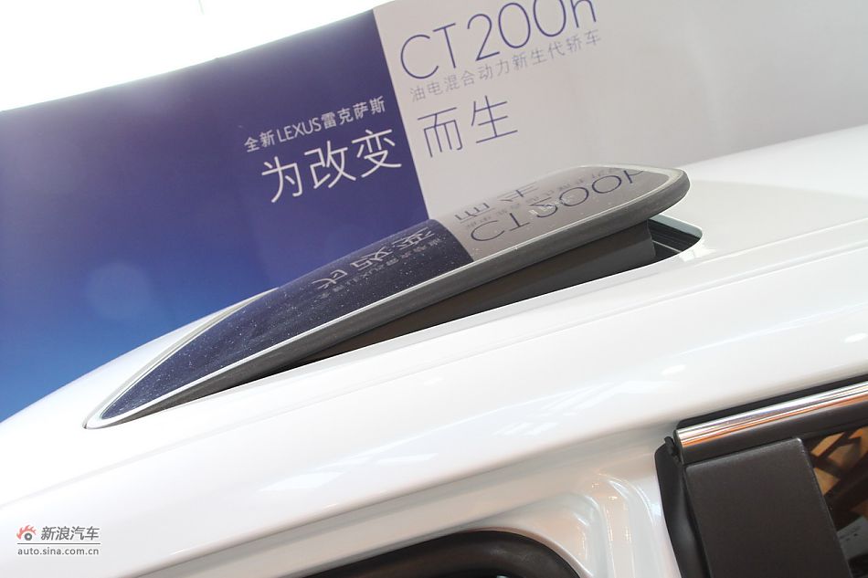 ׿˹CT200h