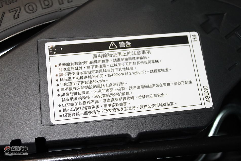 ׿˹CT200h