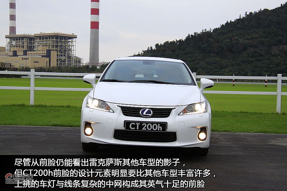 Լͼ׿˹CT200h
