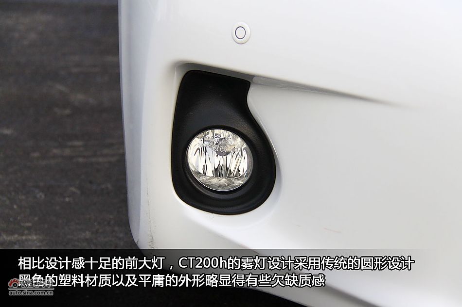 Լͼ׿˹CT200h