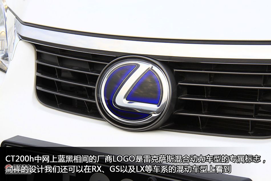 Լͼ׿˹CT200h