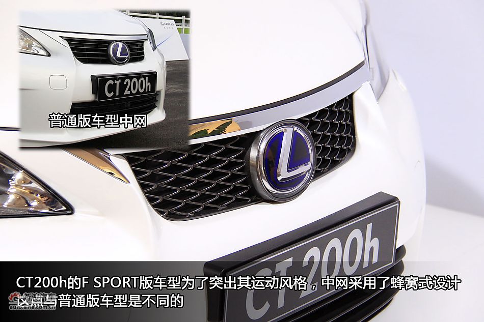 Լͼ׿˹CT200h