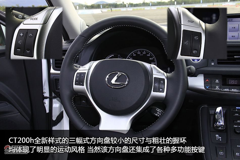 Լͼ׿˹CT200h