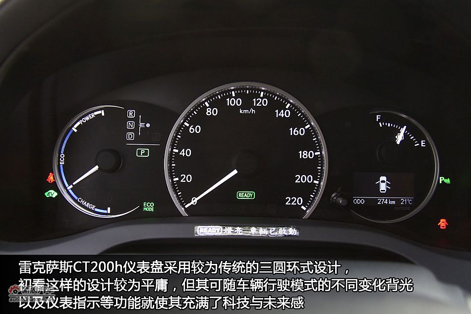 Լͼ׿˹CT200h