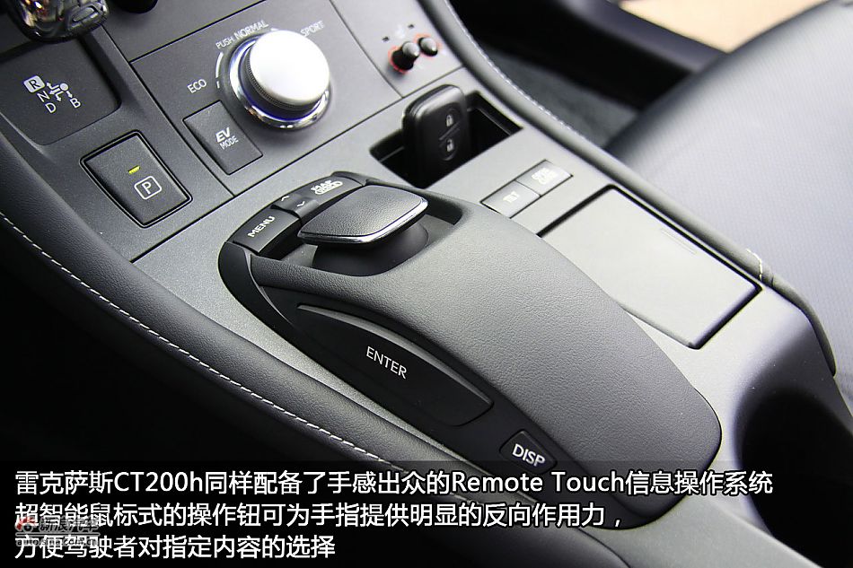 Լͼ׿˹CT200h