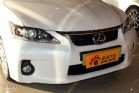 2012׿˹CT200h