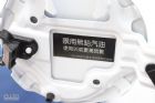 ׿˹CT200h