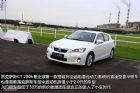Լͼ׿˹CT200h