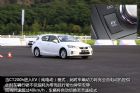 Լͼ׿˹CT200h