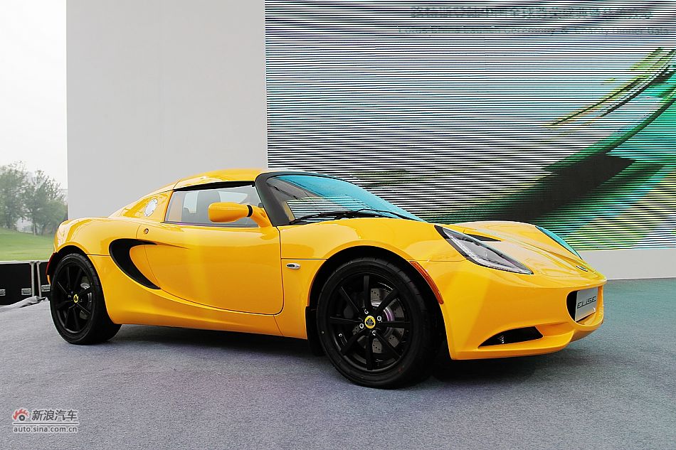 Lotus·˹Elise