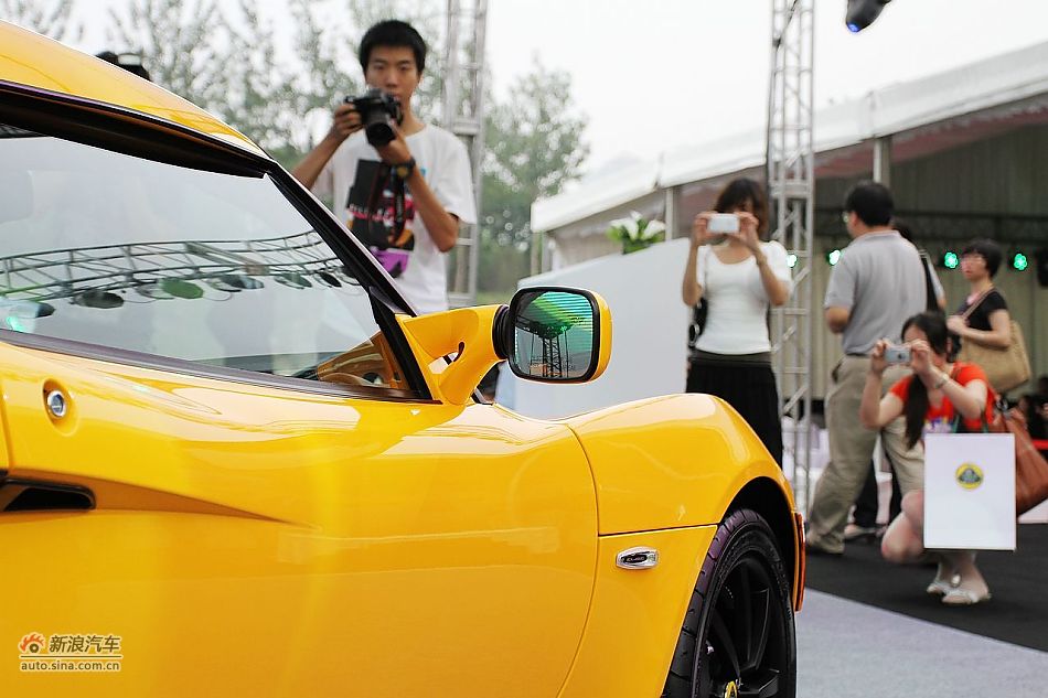 Lotus·˹Elise