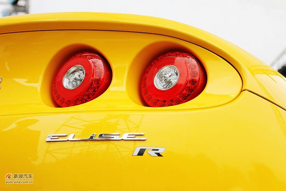 Lotus·˹Elise