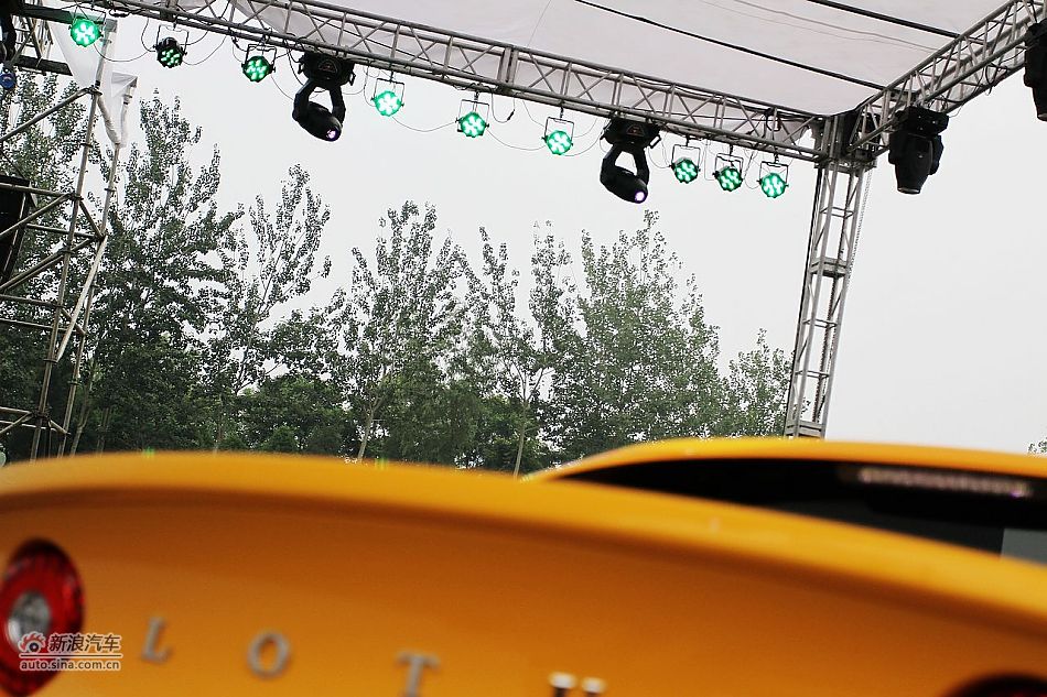 Lotus·˹Elise
