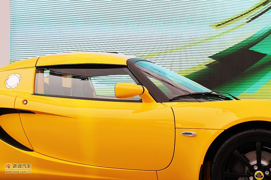 Lotus·˹Elise