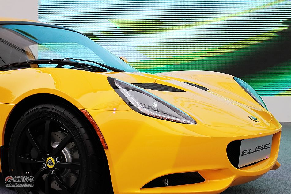 Lotus·˹Elise