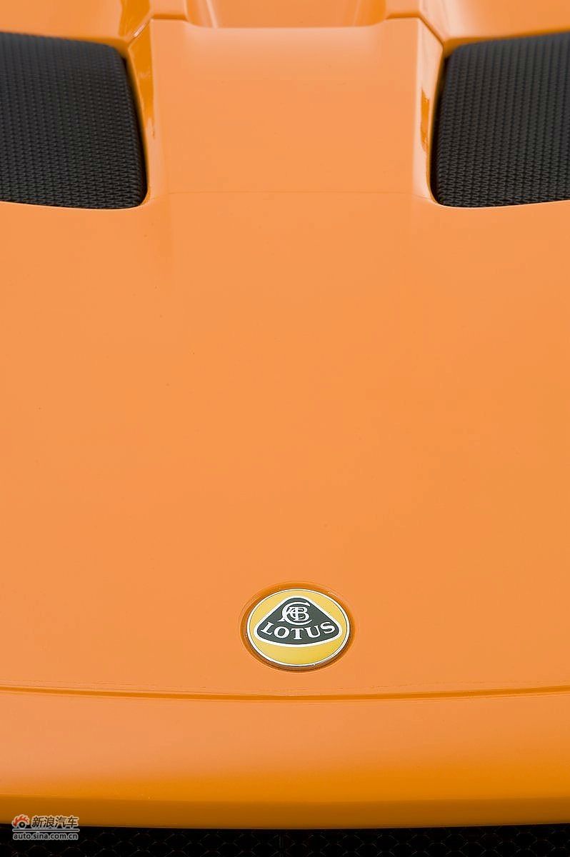Lotus·˹Elise