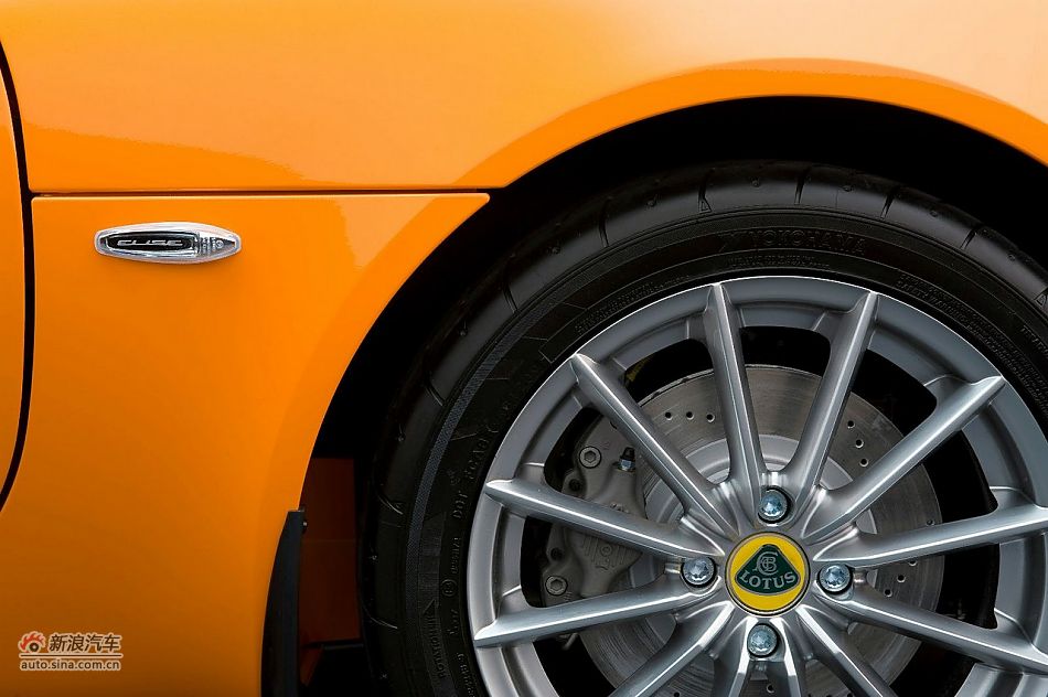 Lotus·˹Elise