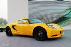 Lotus·˹Elise