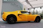 Lotus·˹Elise