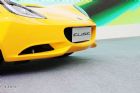 Lotus·˹Elise