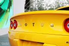 Lotus·˹Elise