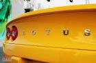 Lotus·˹Elise