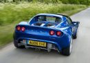 New Lotus Elise S