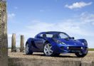 New Lotus Elise S